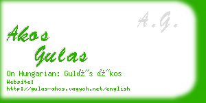 akos gulas business card